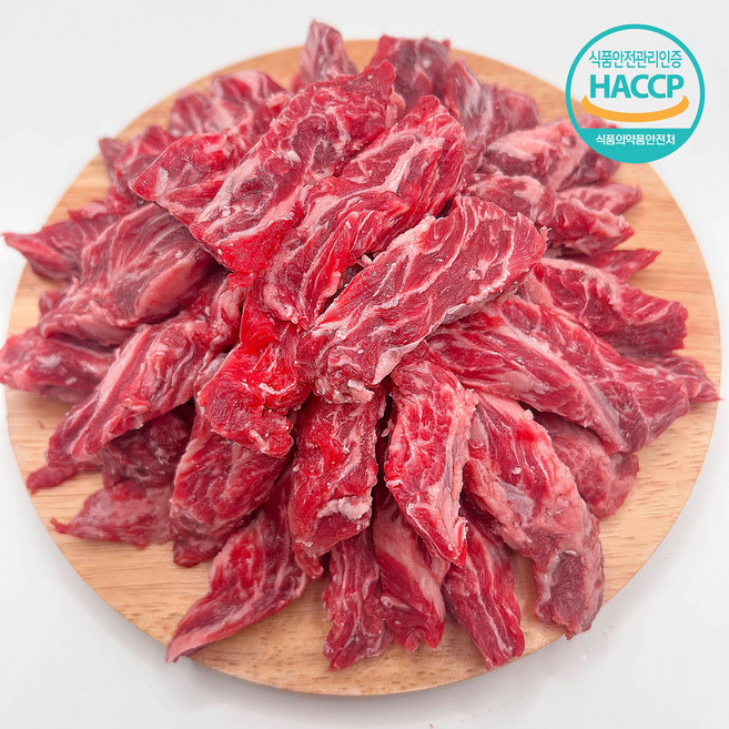 [미국산] 소갈비살1kg (200g* 5팩), 200g, 5개