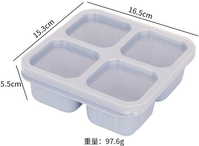 냉장고정리 밀짚 보관 용기 4칸 도시락 뚜껑 플라스틱 과일 견과류 스낵 정리함 냉장고, [04] Blue, 1개