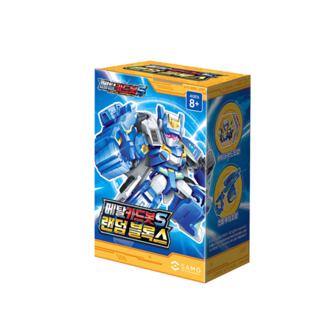 SAMG 메탈카드봇S 랜덤 블록 1개, 상세 설명 참조