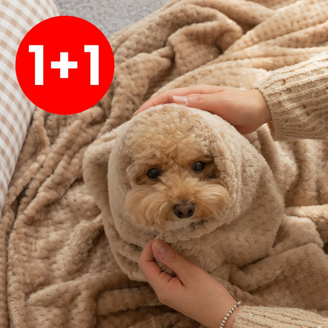 1+1 부드러운 극세사 무릎 담요 블랭킷