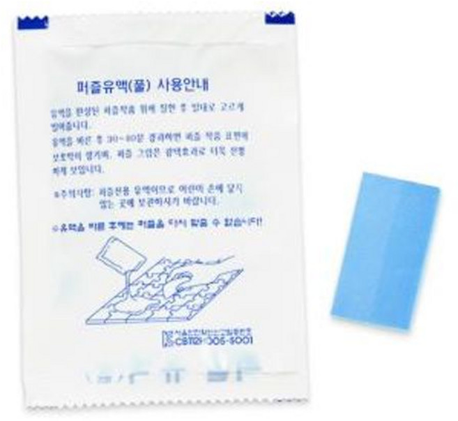 직소퍼즐 퍼즐유액 - JM유통 JM-G-30 (유광), 단품