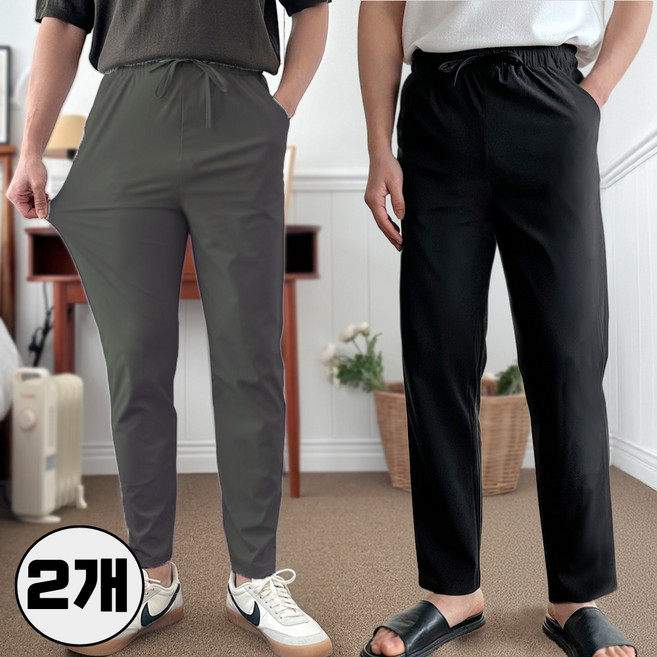 [1+1] 제시본 남녀공용 여름 아이스 냉감 바지 편한 빅사이즈 S~6XL 시원한 쿨 스판 밴딩 커플 슬랙스