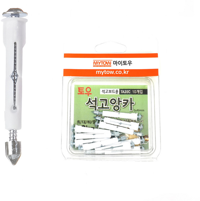 토우앙카 TA-30 석고보드 중공벽용 강력 앙카 10개 세트