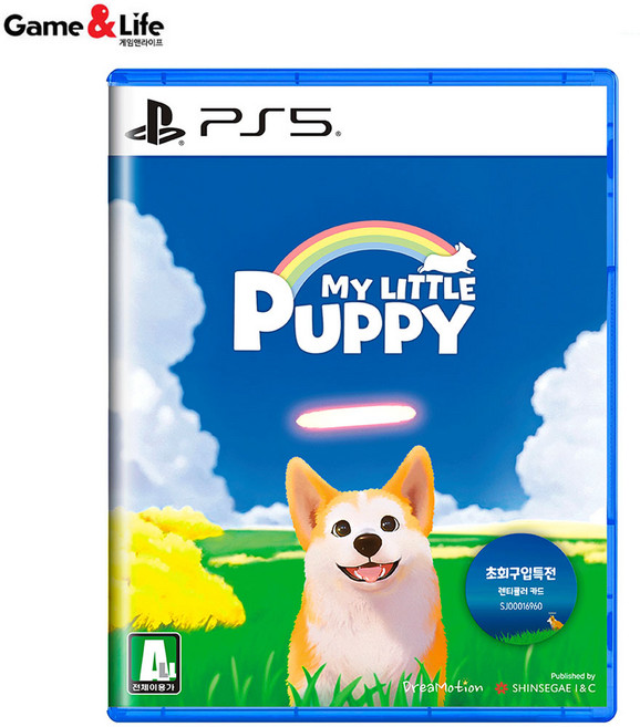 PS5 마이 리틀 퍼피 예약 / 6월 24일 출고, / PS5용(엽서특전) 6월 24일 출고