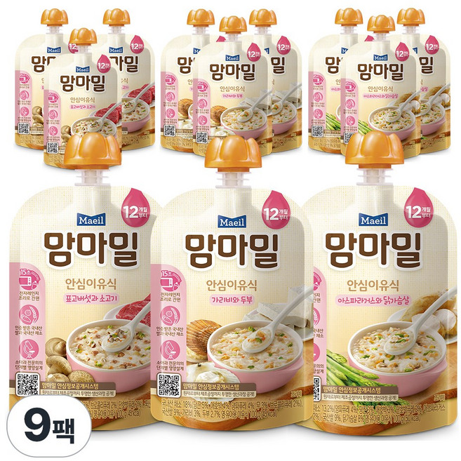 맘마밀 안심이유식 12개월 3종 3개씩 (총9개), 100g, 9개, 표고,가리비,아스파라거스