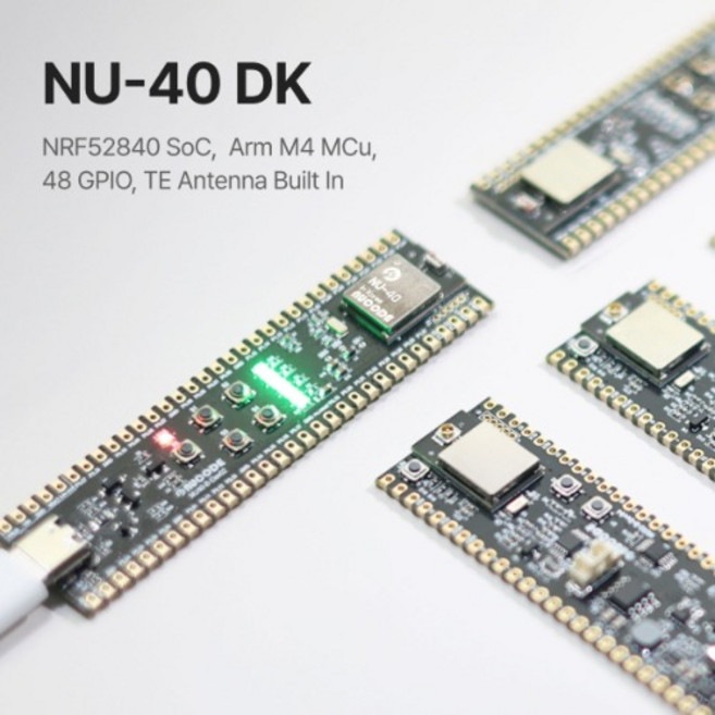 [NU40 DK] 누코드 Matter 블루투스 모듈nRF52840 SoC_노르딕 저전력 안테나 빌트인 칩안테나 국내개발 MCU AIoT 모듈 TE 안테나 KC FCC CE, 외장 안테나 (커넥터) DK, 60개