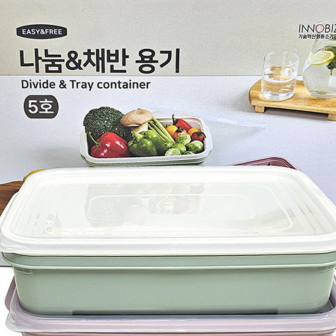 보관용기 선물세트이지앤 선물세트 명절선물 채반용기 선물세트 채반용기-5호선물세트 설선물세트, 이지앤 채반보관용기(5호)