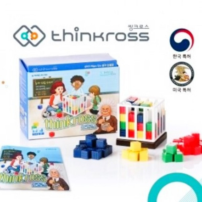씽크로스, 1개