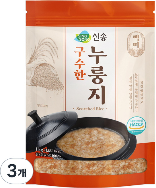 신송 구수한 누룽지, 1kg, 3개