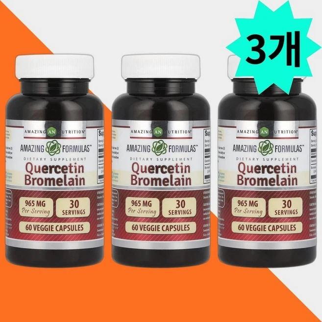 어메이징뉴트리션 퀘르세틴 브로멜라인 965mg(2정) 60캡슐 3개, 60정 - 쿠팡