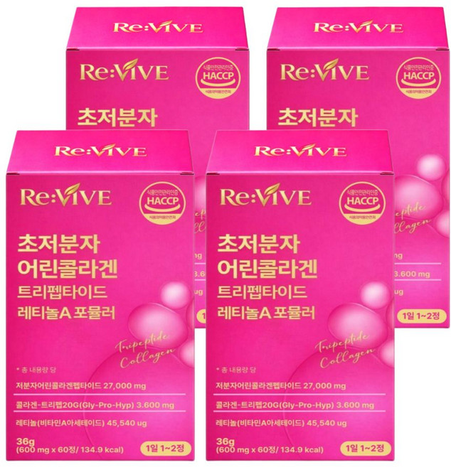 초저분자 어린콜라겐 식약청인증 트리펩타이드 레티놀A / 12박스 구매시 에버콜라겐 인앤업 비오틴 정품증정, 4개, 60정