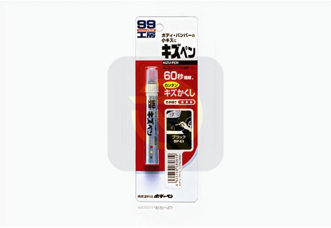 SOFT 99 補漆筆, 1個, 黑色 BP-61