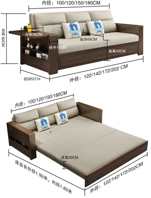 단단한 나무 소파 침대 이중 목적 다기능 작은 아파트 게으른 다다미 싱글 더블 거실 수납 접이식, 06 B 2.02m sponge