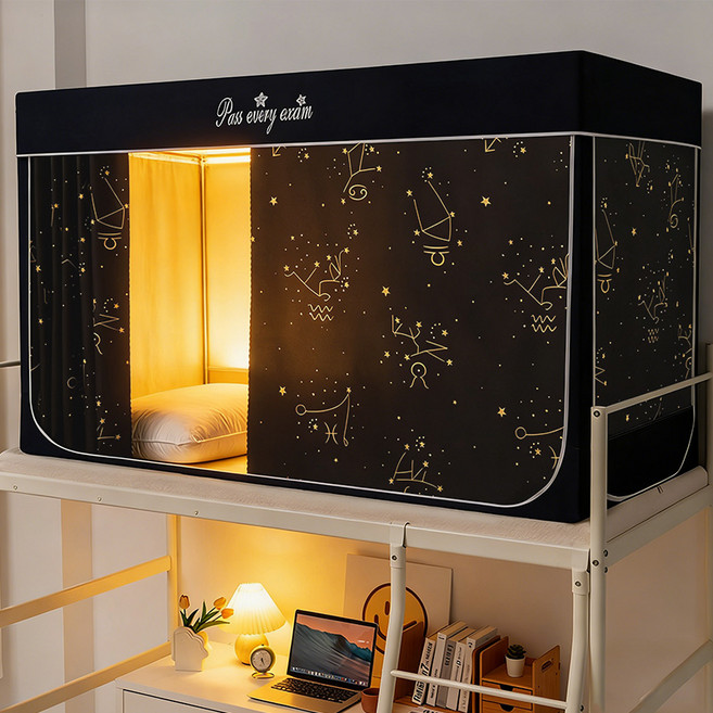 사계절 침실 1인용 암막커튼 사각모기장 일체형 기숙사 싱글침대
