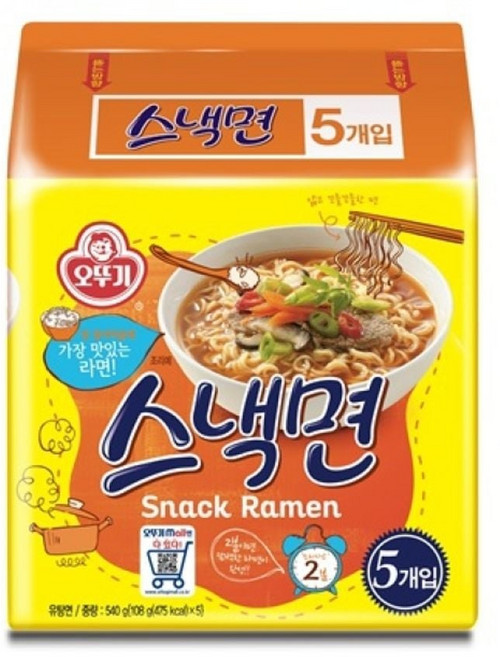 스낵면봉지(5입) hay+172VZ