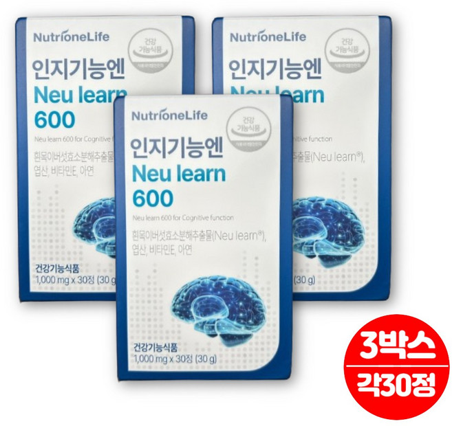 뉴런 흰목이버섯 효소 분해 추출물 엽산 아연 비타민e 비타민 b군 비군 인지 기능 개선 도움, 3세트, 30정