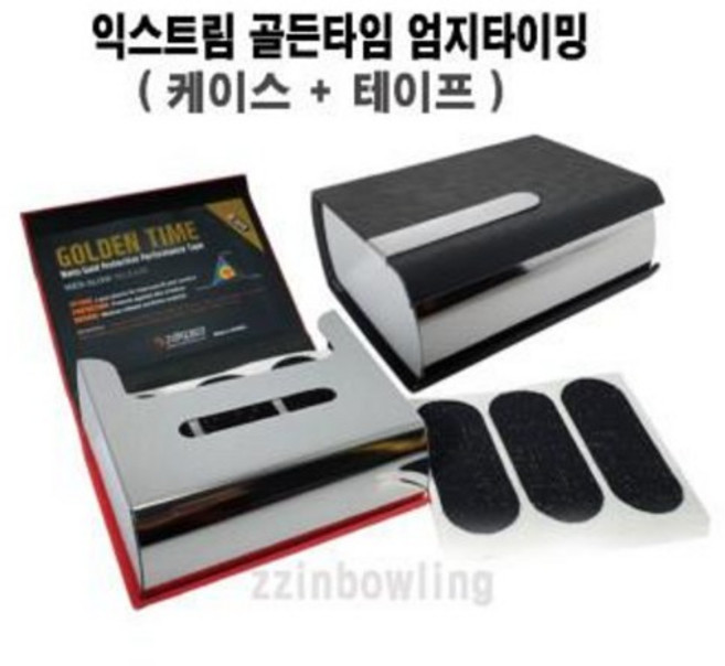 익스트림 골든타이밍테이프, 레드, 1개