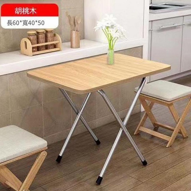 折疊宿舍小桌子 60*40*50 白.楓色, 特價款胡桃木60X40高50 - 匠心好物