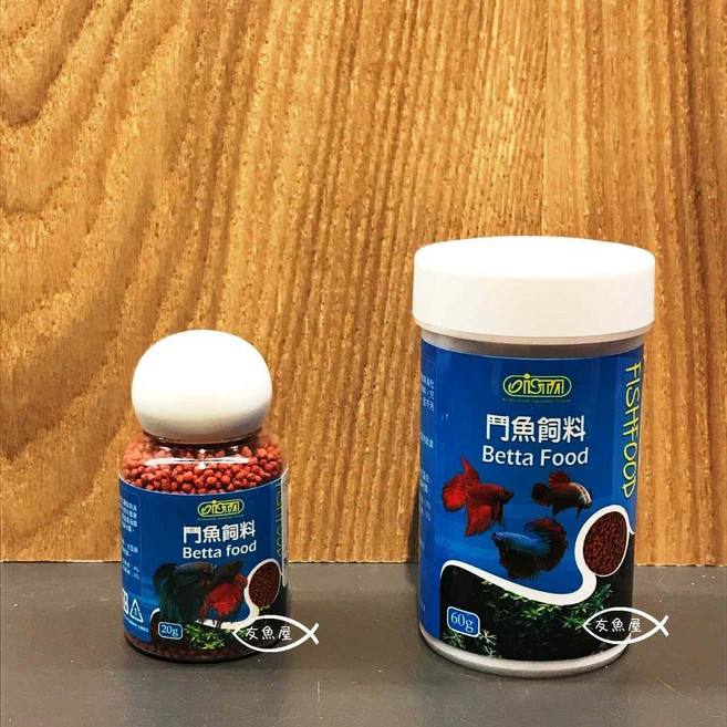 ISTA 伊士達 鬥魚飼料 20g 60g 展鬥專用, 1個