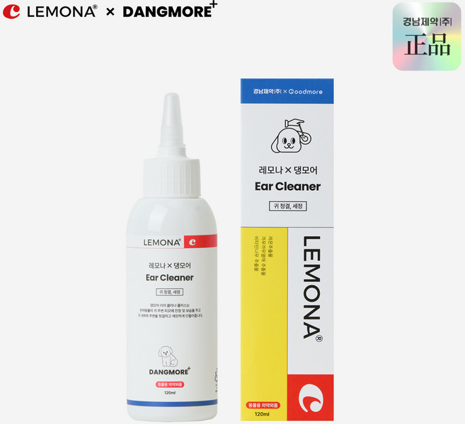 레모나 댕모어 강아지 고양이 귀세정제 이어클리너 귀지 냄새 케어, 120ml, 1개