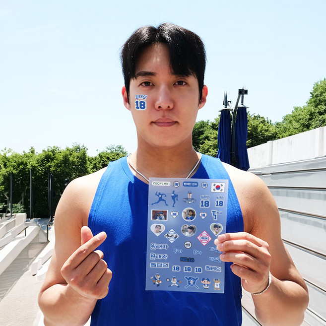 [삼성라이온즈] 원태인 선수 스포츠 야구 타투 스티커 응원용품 페이스 페인팅 건식 판박이, [황태자] 원태인 전용 타투 스티커, 1개