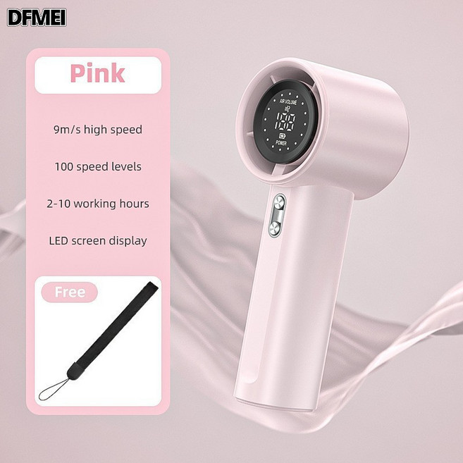 DFMEI S001手持小風扇 usb充電100檔數顯迷你高速手持渦輪暴力風扇, 見詳情, 粉色