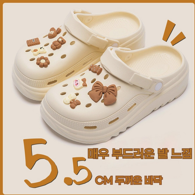 사계절 아쿠아러쉬 샌들 남녀공용 커플 EVA 심플 초경량 멀티 방수 다용도샌들 병원 의사들이 사용하는 두꺼운 슬립-방지 수술실용 슬리퍼