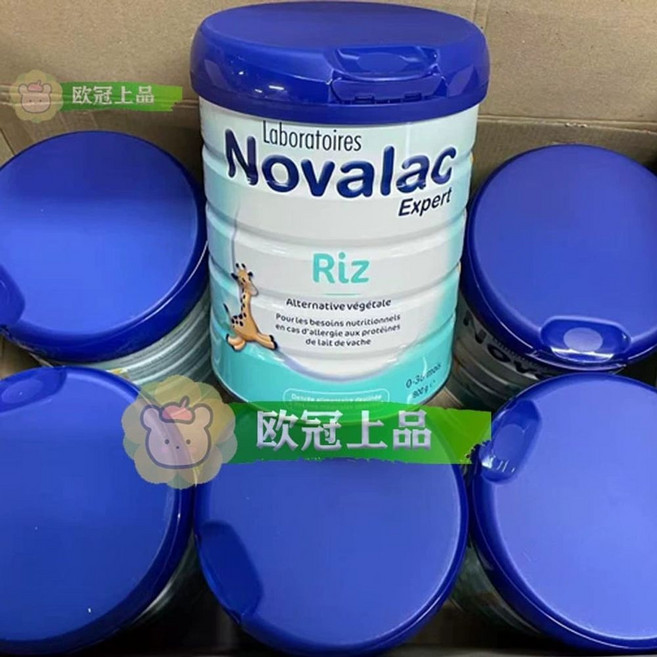 노발락 AR 플러스 800g 1통 (구토)(26/2), 1개