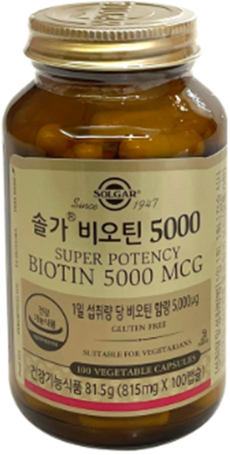 솔가 비오틴 5000, 100정, 1개