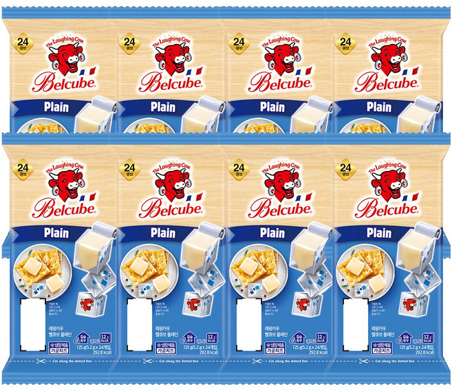 래핑카우 벨큐브 치즈 24큐브 125g 플레인 8개
