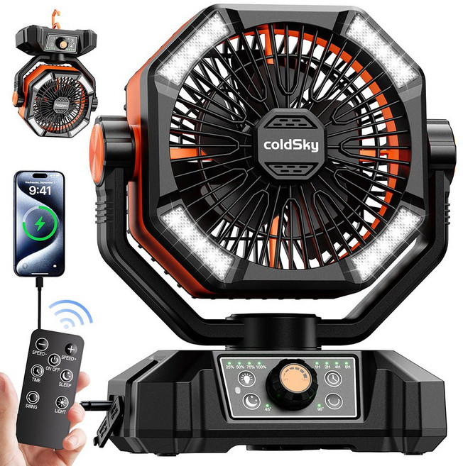 ColdSky 20000mAh 배터리 캠핑 팬 4개 LED 랜턴 8개 속도 책상 텐트 정전 건설 현장용 휴대용 야외, Orange