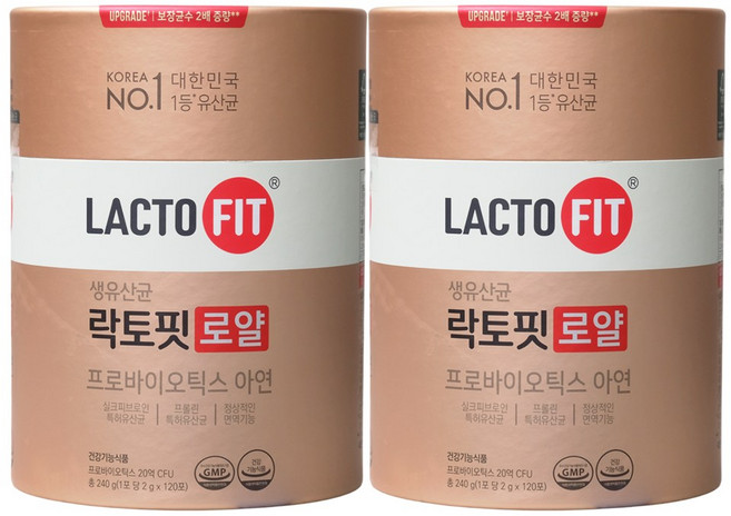 New 종근당건강 락토핏 로얄 2gx120포, 240g, 2개