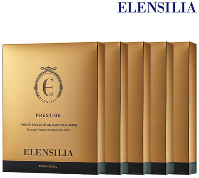 [엘렌실라] [정가150 000원] 프리스티지 에스카르고 안티링클 화이트닝 마스크 50매, 10개입, 5개