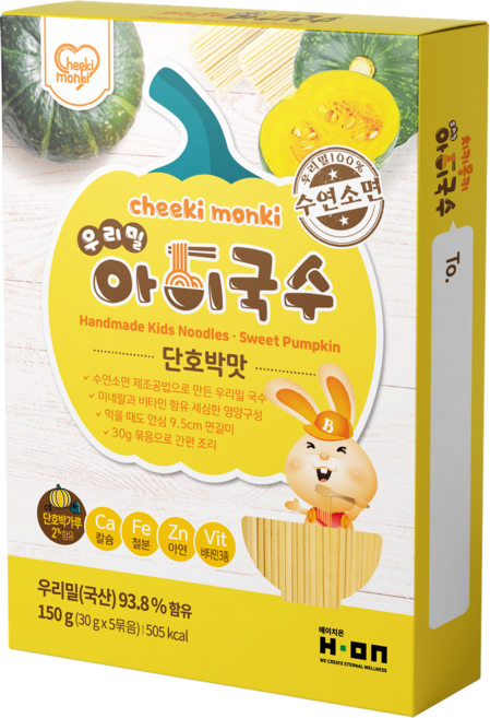 치키몽키 우리밀아이국수 단호박맛, 150g, 1개