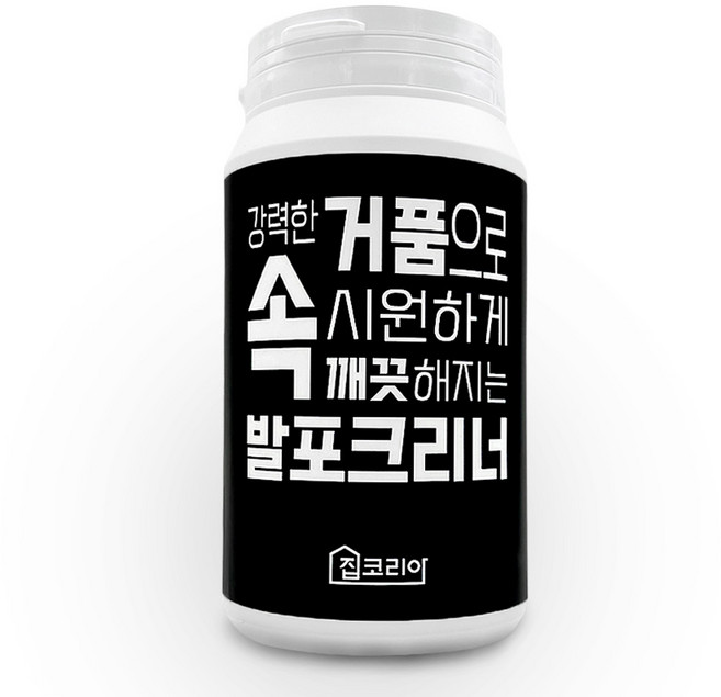 집코리아 발포크리너 세탁조 냄비 하수구 만능크리너, 1개, 350g