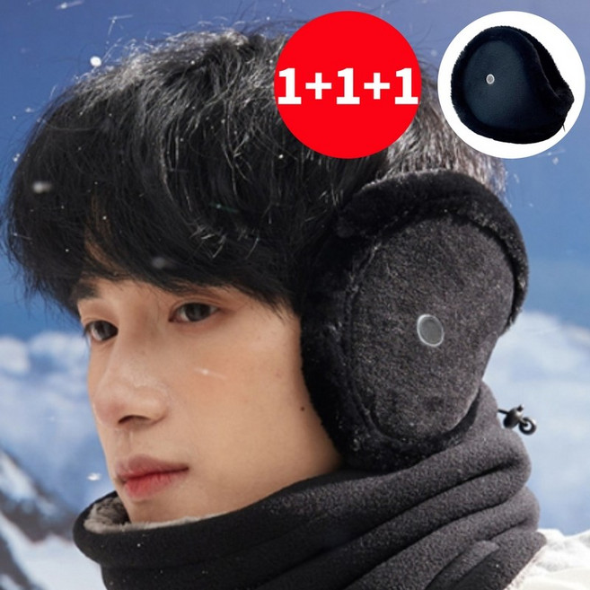 (1+1+1) 다라온 남성 여성 기모 청음 방한귀마개 겨울 등산 낚시 자전거 골프 귀도리