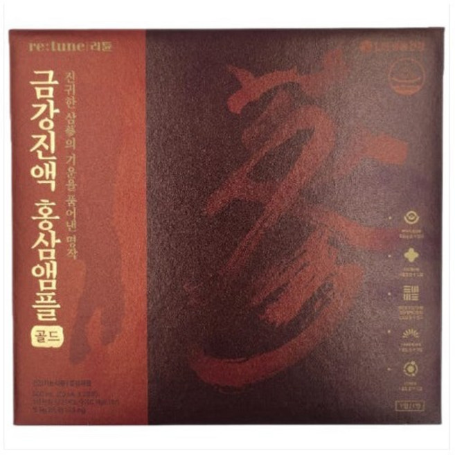 리튠 금강진액 홍삼 앰플 20ml x 28병, 28개