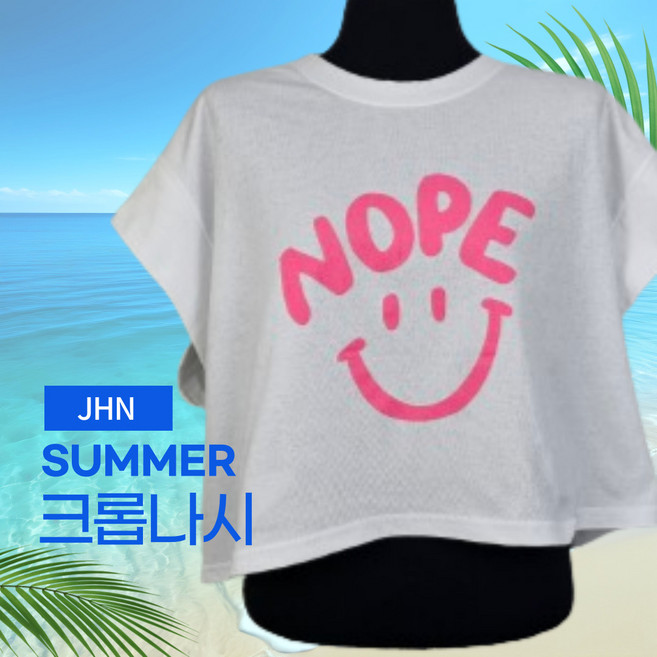 JHN 국내생산 SUMMER 크롭나시