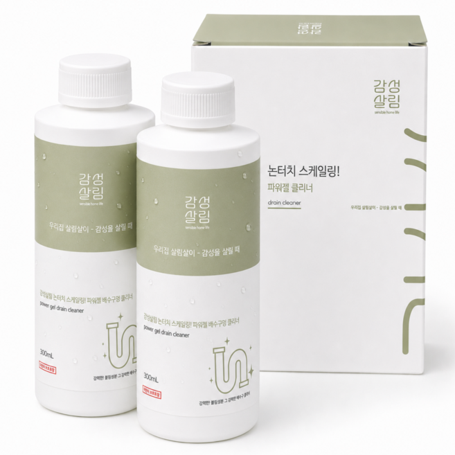 [배수관 스케일링] 감성살림 강력젤 배수구 세정제, 2개, 300ml