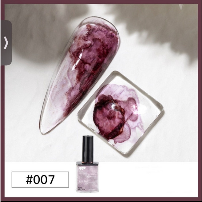 墨蘭迪風格 彩色水墨暈染液 凝膠美甲 大理石紋 煙彩 琥珀 水染液 凝膠彩繪 水彩 甲油膠, 1個, 7號
