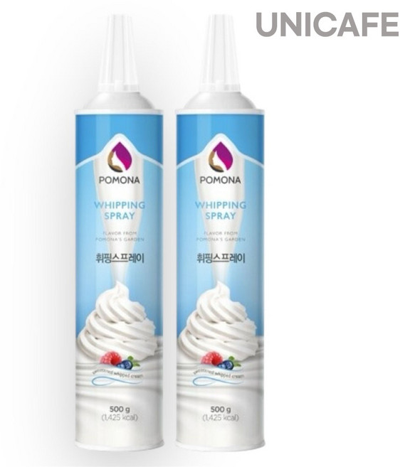 포모나 휘핑스프레이 500g x 2개 생크림스프레이 휘핑크림 카페 업소용 가정용