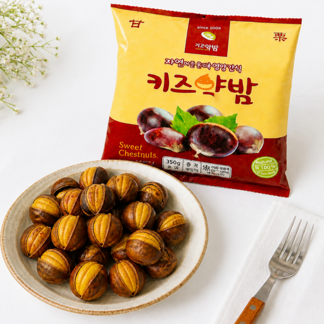 e키즈약밤 약단밤 햇밤 칼집밤 구워먹는밤, 2개, 500g