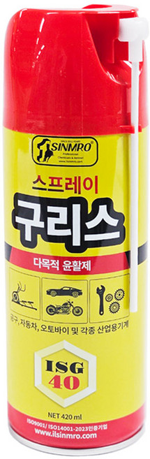 일신제약 뿌리는 그리스 420ml, 2개