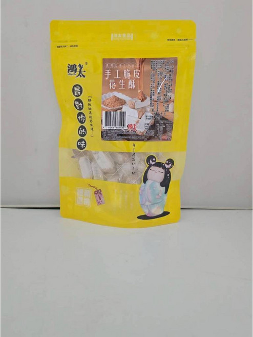 萬泰豐團購 老師傅古法拉糖 北港手工脆皮花生酥 無添加防腐劑 低糖, 1個