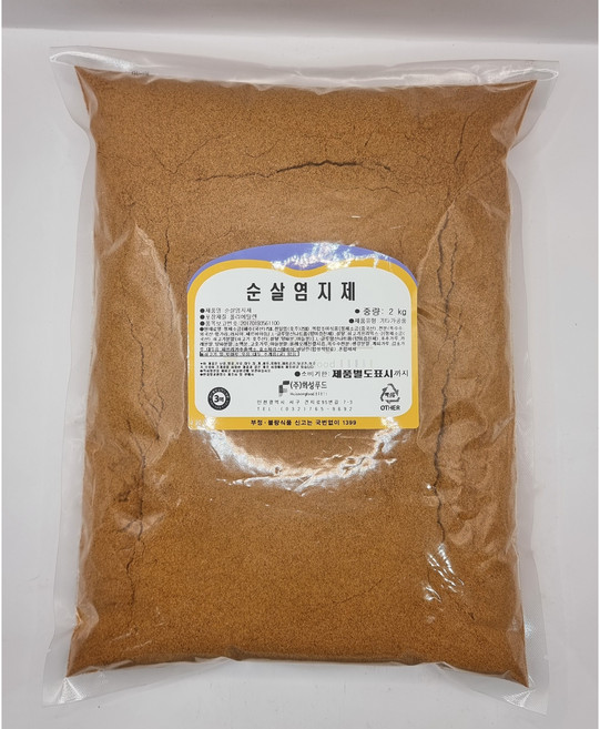 희성푸드 순살염지제, 1개, 2kg