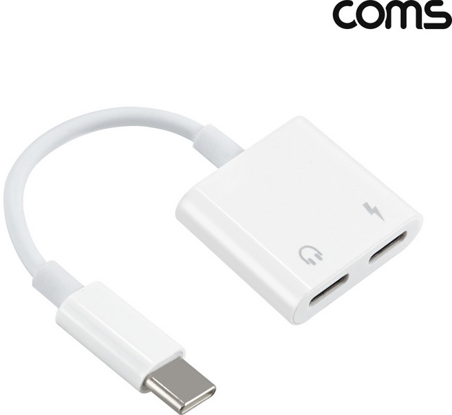 [BF489] Coms C타입 오디오 충전 젠더 12cm 이어폰 동시충전, 1개