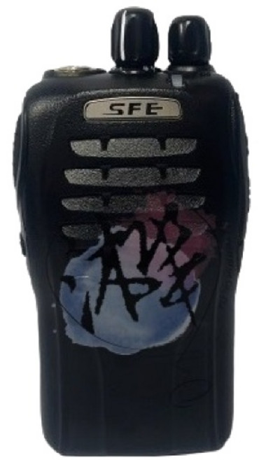 SFE 順風耳 5瓦大功率 業務型免執照對講機 贈好禮八選一, 1個, S820