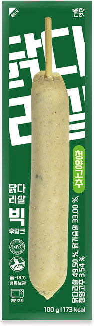 뺀닭 닭다리살 닭가슴살 빅 후랑크 소세지 청양고추, 20개, 100g