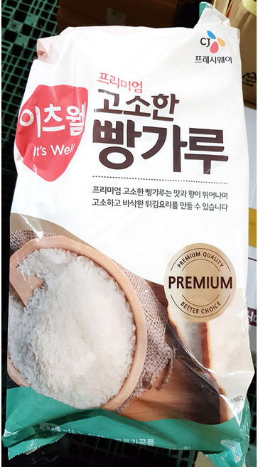 일식빵가루 이츠웰 2K X3 업소용, 2kg X3, 2kg, 3개