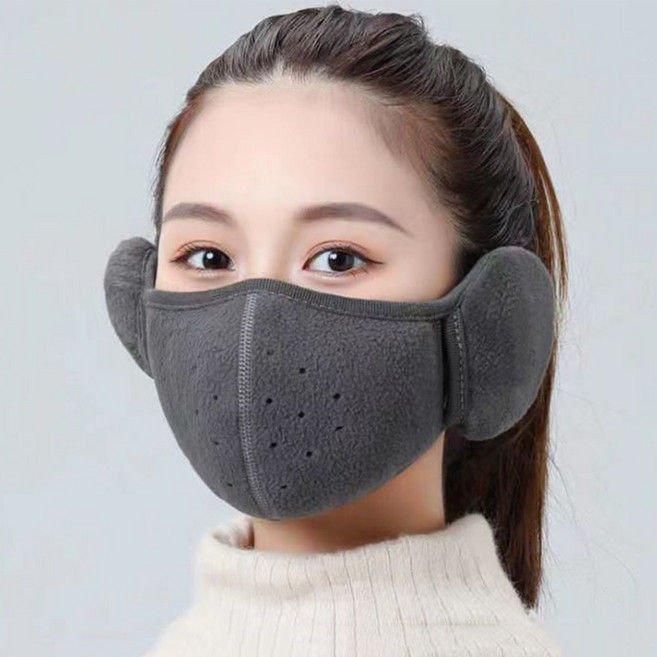 엘에이스 1+1 방한마스크 귀마개 일체형 보온마스크 이중방한용품